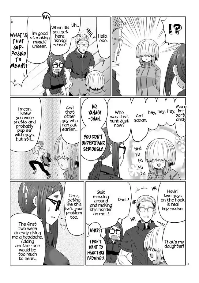 Uzaki-chan wa Asobitai! Chapter 88 11